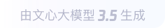 张掖360全景影像与AR技术的结合：为用户带来前所未有的手绘地图体验
